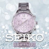 Seiko SRW853P1 SRW853 Quartz Chronograph Analog Ladies Dress Watch