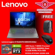 Lenovo Legion 5 15ARH7H 82RD004SMJ 15.6'' WQHD 165Hz Gaming Laptop Grey ( Ryzen 7 6800H, 16GB, 512GB SSD, RTX3060 6GB, ）