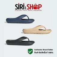 Adidas Adicane Sandals Authentic 1