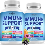 NEW AGE 8 in 1 Immune Support Booster with Echinacea, Vitamin C Zinc 50mg, Vitamin D 5000 IU, Turmer