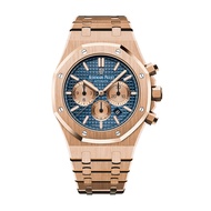 Aibi Royal Oak Series 41mm Automatic Mechanical Rose Gold Men's Watch 26331OR
