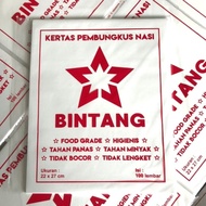 Plain Rice Wrapping Paper 18x18 - 30x30