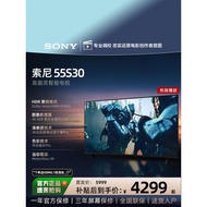Sony 3 Series TV K-55S30 55 Inch 4K HD Smart LCD Flatbed High Definition TV Flagship Store