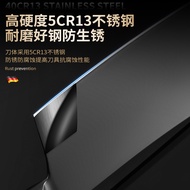 Stainless Steel Kitchen Knife Chicken Bone Cutter Slicing Knife Household Kitchen Utensils Meat Clea