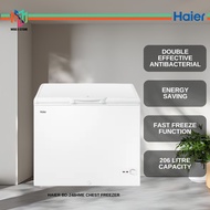 Haier BD-248HME Chest Freezer Energy Saving 200L BD248HME Peti Sejuk Beku