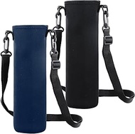 Pack of 2 Water Bottle Covers, 8 x 25 cm, 1500 ml Bottle Holder Bag with Adjustable Shoulder Strap,