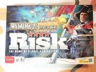 戰國風雲 Risk 桌上遊戲 Board Game