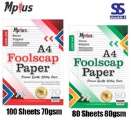 MPLUS A4 Foolscape Paper 70g 100Pcs/80g 80Pcs