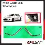 Chrome Fog Light Cover TOYOTA Corolla ALTIS 2014 2015 2016 (Small Edge) Car Accessories