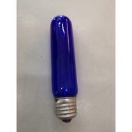 UV Lamp For Mosquito Killer Fitting (Khind IK506)