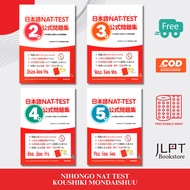 Nihongo NAT TEST 2Q / 3Q / 4Q / 5Q Koushiki Mondaishuu