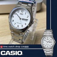 【天時鐘錶公司】CASIO 卡西歐 MTP-1240D-7BDF 經典簡約時尚日曆星期腕錶 手錶男錶女錶 台灣卡西歐保固