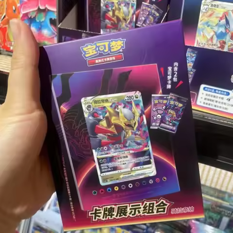 Original PokéM0n Trading Ptcg Cards Giratina Lugia Ptcg PokéMon Card Display Set Battle Card Simplif