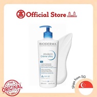 Bioderma Atoderm Crème Ultra 500ml Barrier Repair Moisturizer for Dry Sensitive Skin