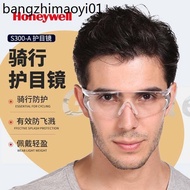 . Honeywell Goggles Sandproof Dustproof Protective Glasses Shockproof Splashproof Labor Protection Glasses