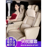 Suitable for Toyota Alphard Headrest Lumbar Cushion Original Wilfa Car Accessories30Internal Accesso