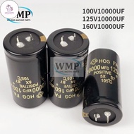 UN 1 Piece Original Audio Capacitor 100V 125V 160V 10000UF for Audio Hifi Filter Electrolytic Capaci
