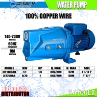 KATOOLS ~ Dayuan 1HP/1.5HP Water Pump Jet Pump 100% Pure Copper Wire Self-Priming