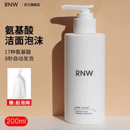 RNW Amino Acid Facial Cleanser ทําความสะอาดรูขุมขนลึกสําหรับผู้ชายและผู้หญิง Official Flagship Store