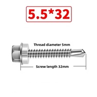 410 Stainless Steel Self-Drilling TEK Screws Hex Washer Head Self Drilling Screws Dovetail Screw for