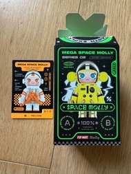 PopMart 隱藏版 Mega Space Molly 100% 2 代