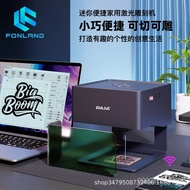 Automatic Engraving Machine Portable Mini Small Engraving Laser Laser DJ6 Automatic Metal Mini Marki