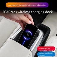 Suitable for Chery V23 iCAUR V23 iCAR V23 Wireless Charging Panel v23 NFC Car Fast Charger