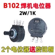 R RVS28 1K2 Knob Cap+Pin 6 Knob Potentiometer 1 Welding Machine Potentiometer 2w B102 Dual V7DR