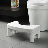 Toilet STOOL, WC Chair, Healthy STOOL, TOILET STOOL, TOILET STOOL, Stepping STOOL