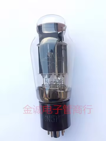Brand new Shuguang 6N5P 6N13P Electronic tube vacuum valve Electronic amplifier valve tube Audio amp