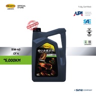 GRANTT QUASAR DIESEL ENGINE OIL SAE 15W-40 API CF-4 PREMIUM MINERAL (5L | 18L | 209L)