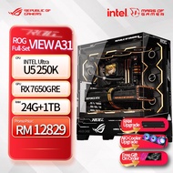 ASUS A31 Intel U5 250K RX7650 GRE DDR5 24G B860 Desktop Assembled Gaming PC CS2 Valorant PUBG Delta 