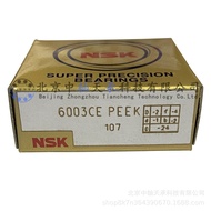 Japan NSK 6003CE PEEK Polyetheretherketone material6003CE PEEK Ceramic Ball Bearing
