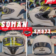(เซ็ท+บลูทูธS3) SOMAN รุ่น SM973 หมวกกันน็อคเต็มใบ สปอร์ต น้ำหนักเบา รุ่นใหม่ล่าสุด 2025