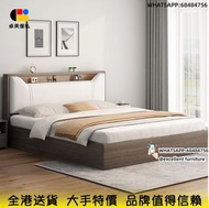 【Free delivery】實木床 床墊 床褥 床架 單人床 雙人床 大床 板式床 包送貨