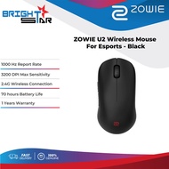 ZOWIE U2 Wireless Mouse For Esports - Black