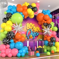 121pcs 80s & 90s Disco Balloon Garland Arch Set. Perfect for 80s and 90s disco party decorations, mu