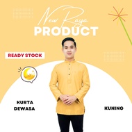 ( YELLOW COLOR ) KURTA SLIM FIT COTTON KUNING CAIR DEWASA BAJU SAHAJA -BAJU RAYA 100% Cotton Kain Sejuk / D004K KD