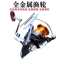 Fishing Rod Reel Fishing Line Reel Sea Rod Stainless Steel@Fishing Reel Long Casting Reel Fishing Re