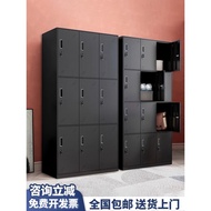 Black locker for staff dormitory, metal locker room with password lock, storage cabinet with lock, d