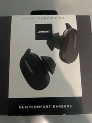 Bose quietcomfort earbuds