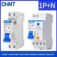 DPN 1P+N CHINT NXB-40 NXBLE-40 Replace DZ267-32 6A 10A 16A 20A 25A 32A 220V 50HZ  Miniature Leakage 