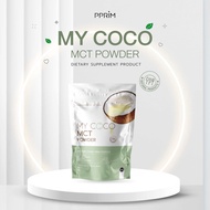 [ ร้านบริษัท PFER ] MY COCO น้ำมันมะพร้าวสกัดเย็นแบบผง คุมหิว เผาผลาญ มีฮาลาล
