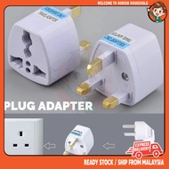 3-Pin Universal Adapter Plug Head UK 3 Pin Plug Socket US/EU/AU to UK Plug Adaptor