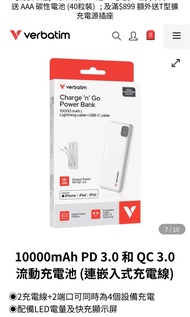 Verbatim 10000mAh PD + QC 3.0 Power Bank