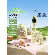 Jisulife fa53-2 Pro1 ultra high speed energy-saving powerful wind handheld small fan bladeless turbi