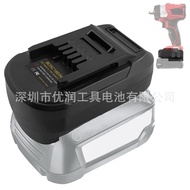 Makita Miwatch Battery C Style B Payment transfer BOSCH Tool Adapter for DeWalt and Bosch Adapter Bo