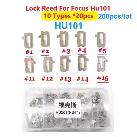 200PCS/LOT HU101 Car Lock Reed Plate For Ford Focus Fiesta Ecosport Brass Material Locksmith Tools C