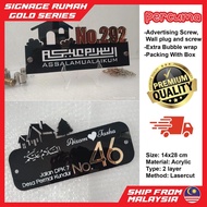 Papan Alamat Rumah Acrylic GOLD / Home House Office Address Signage / Standard Acrylic 2 Layer