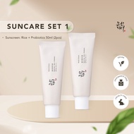 Beauty of Joseon Sunscreen Suncare Set 1 [Sunscreen 2pcs]